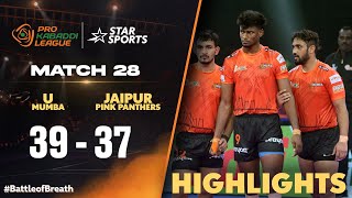 సత్తాచాటిన యూ ముంబా | Match 28 | Telugu Highlights | #ProKabaddiOnStar