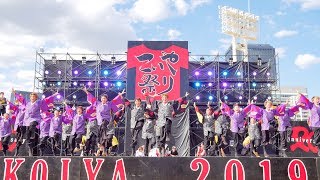 [4K] 福井大学よっしゃこい　こいや祭り 2019 1日目