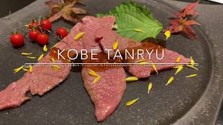 Kobe Tanryu Sannomiya Experience