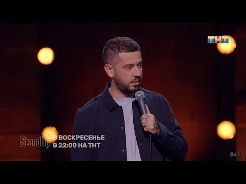 Tnt онлайн Tnt онлайн