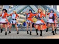 Performances at Anirevo Anime Revolution And Cosplay Vancouver 2024