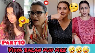 vidya balan fun fire ! 🤣😅 |vidya balan |  BeingPURPLE 𓆩💗𓆪| funny videos | #vidyabalan  #funny #reels