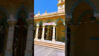 Sudama Puri Temple, Porbandar