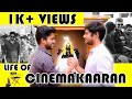 Life of CinemaKaaran | Motivational Short Film | Chill bro