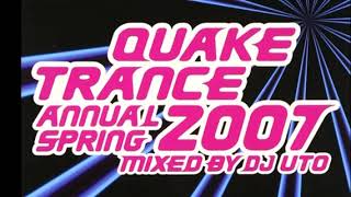 [ChinaMGL.net] Quake Trance Annual Spring 2007 - Mixed by DJ UTO