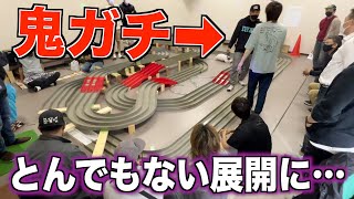 【ミニ四駆】ガチレースで起きた衝撃的展開…ヤバすぎる！