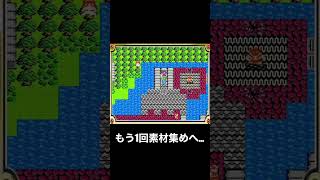 「もうすこしまっておれ」で3日も待たせるいんきょジジイ2【切り抜き】