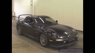 1993 MAZDA RX-7 RZ FD3S - Japanese Used Car For Sale Japan Auction Import