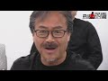 【第11夜／最終夜】ffの生みの親・坂口博信氏が『ffvi』をクリアーする放送【ファミ通】