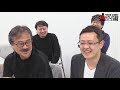 【第11夜／最終夜】ffの生みの親・坂口博信氏が『ffvi』をクリアーする放送【ファミ通】