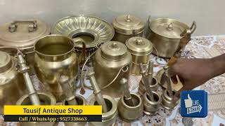 Old Antique Items New Stock  / Utensils Items , Brass Kitchen Item Part - 11 - NOW ON SALE 🏷 |