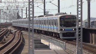 りんかい線70-000形Z9編成　武蔵浦和駅到着⑤