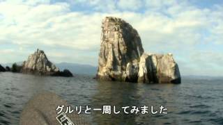 琵琶湖　沖の白石カヤックツアー