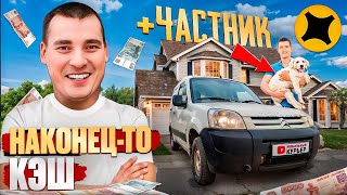 Доставка Яндекс про грузовой | ЕСТЬ ДОХОД | свой авто: малый кузов +частник