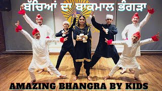 Chann Chann | Jordan Sandhu Ft Zareen Khan | Bhangra | Latest Punjabi Song 2021 | @JordanSandhuOfficial