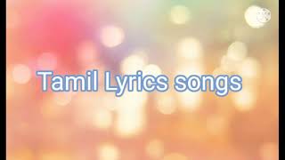 unkoodave porakkanum song lyrics in tamil