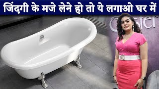 Jacuzzi bathtub + Steam Shower + Swimming Pool | Oyster bathtub review | Oyster bathroom shower |