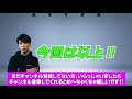 【遊戯王】ネクストプレイ杯の準決勝戦実況解説【オルターガイスト】vs【コードトーカー】