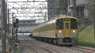 【界磁チョッパ制御】西武新宿線2000系2537F+2501F各駅停車西武新宿行き @東伏見～武蔵関