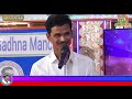 kavi sammelan😜 पत्नी यानी भयंकर प्राणी जबरदस्त हास्य सुनकर साँस फूल जाएगी kuldeep shukla