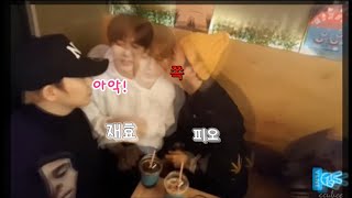 [블락비/Block B] 171104 기습 V라이브 피오의 재효 사랑(몰이..?) (Feat. 재효의 앨범소개)