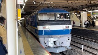 【祝！EF210-357初運用🎉】JR貨物EF210形300番台357号機（前照灯LED）＋赤コキとコキ混結6両＋タキ14両が大宮駅6番線を通過（4074レ・新A233・石油返空）2024.3.15