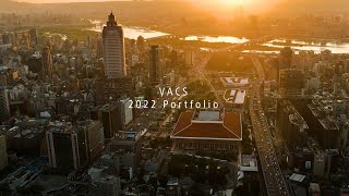 2022 VACS攝視度年度總回顧｜What has VACS done in 2022