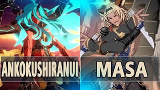 GBVSR:🔥AnkokuShiranui (Versusia) Vs MASA (Lowain)🔥| High Level Gameplay.