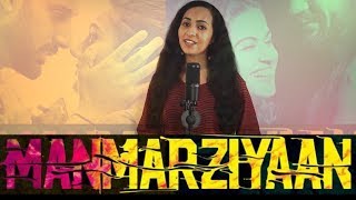Manmarziyan Songs 2018 Cover | Abhishek Bachchan, Taapsee Pannu, Vicky Kaushal | PriyankaRini