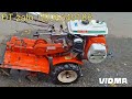 máy sới đất kubota đa năng nhật bãi lên luống tạc luống vung đất tạc đất nhật bãi lh