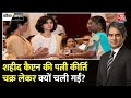 Black and White: शहीद के माता-पिता ने बहू पर लगाए आरोप | Captain Anshuman Singh | Sudhir Chaudhary