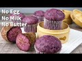 Super Moist Purple Sweet Potato Steamed Cupcakes | No Egg No Milk No Butter Cake