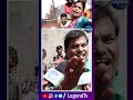 victims emotional over hydra demolitions in kukatpally cm revanth reddy legend tv