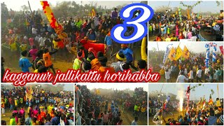 Kagganur  jallikattu Biggest festival 2021part-3|Horihabba  festival#knowledgetransmit #HOSUR KT