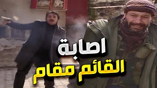 الارض الطيبة | معركة كبيرة بين القائم مقام و جماعة التنظيم و اصابة اهم الشخصيات من الطرفين