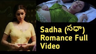 Sadha romance hot Video | Latest sadha hot Romantic video