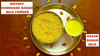 Instant MTR Style Badam drink Mix | Homemade Kesar Badam Milk Powder Recipe | MTR Badam Milk Recipe