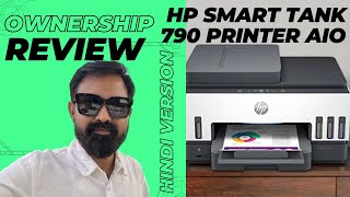 HP Smart Tank 790 All-in-One Duplex Wifi Printer - Ownership Review in Hindi