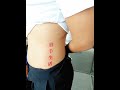 รอยสักภาษาจีน สักลายมินิมอล tattoo ร้านสักลายอุตรดิตถ์