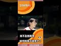 台南後壁國中的同學覺得生命的意義是甚麼？｜來不及說再見｜公視 生命教育 ep01