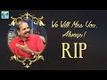 Remembering Prasad | Best of Talku Backu | Bosskey | Neelu | R I P Prasad | ATube