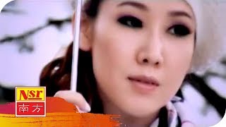 张美玲Jacqueline Teo I 说再见不应该在秋天  I （姚乙合唱） I OFFICIAL MUSIC VIDEO I