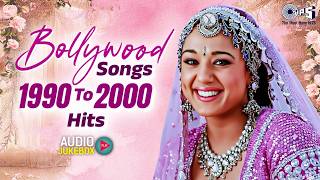 Hindi Sadabahar Gane Bollywood Songs 1990 To 2000 90s Gana ह द ग न