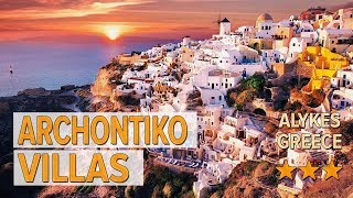 Archontiko Villas hotel review | Hotels in Alykes | Greek Hotels