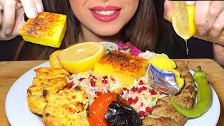 ASMR KEBAB KOOBIDEH JOOJE TAHDIGPERSIAN FOOD MUkBANG اسمر موکبانگ چلو کباب ،موکبانگ جوجه کباب