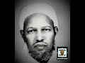 Sheikh Aadan Sheikh Cabdullaahi-Tafsiirka Qur,aanka Kariimka Ah, Suuradda Ancaam Aayadda 1-3.