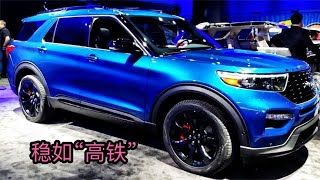 43万跌至20多万，23T+10AT+四驱，7座豪华SUV，这4款是“王者”