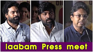Vijay Sethupathi's Speech at Laabam Press Meet | Vijay Sethupathi's Latest | Laabam Tamil Movie