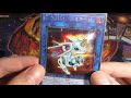 遊戯王 ダ・イーザが欲しい男のレアコレゴールド開封 yugioh opening