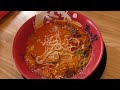 【和歌山】まこと屋ラーメン（2022年12月3日撮影）